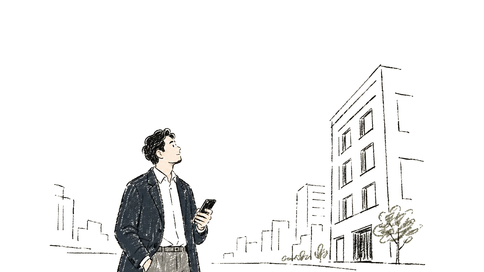 路上でスマホを片手に建物を見上げる仕入担当者