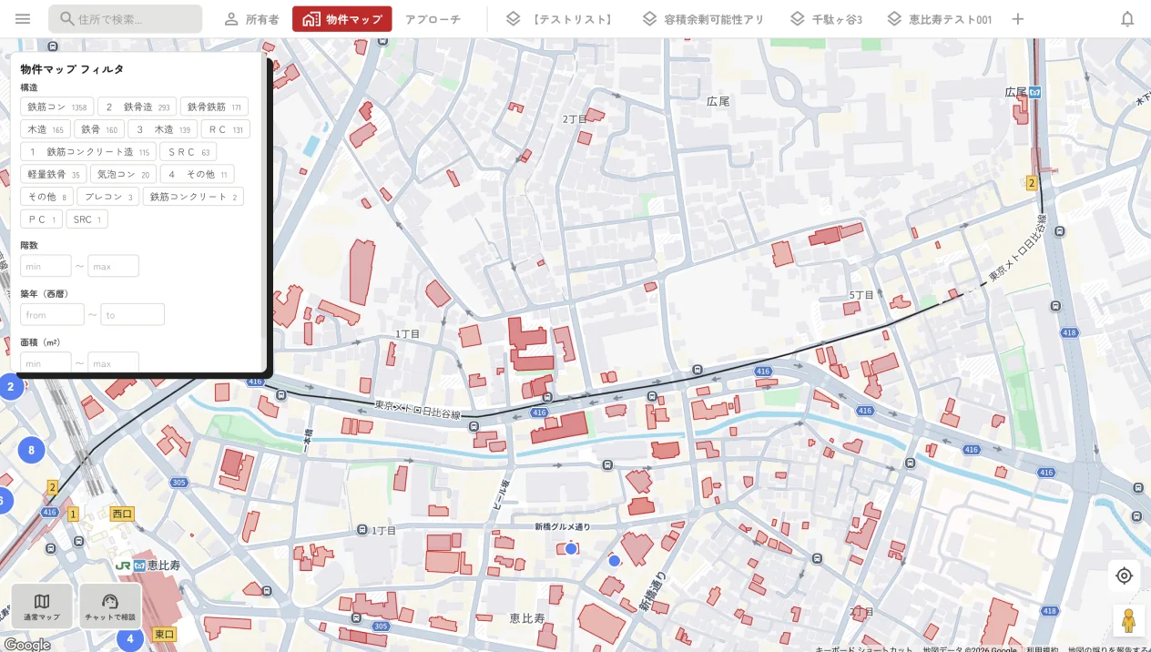 条件に合う物件がマーカーで面状に表示されたマップ画面